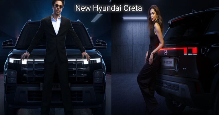2024 New Hyundai Creta की ग्रैंड बुकिंग और Exclusive Features का खुलासा