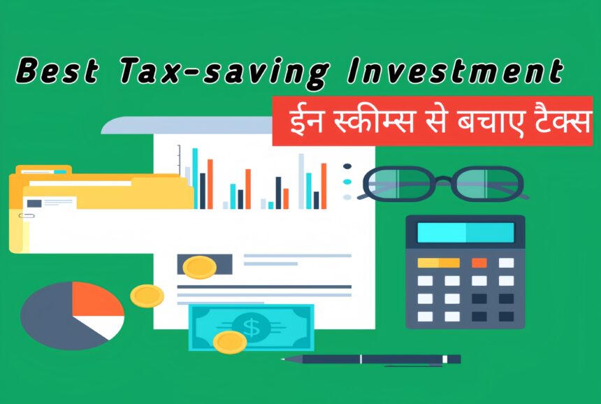 best tax-saving investment